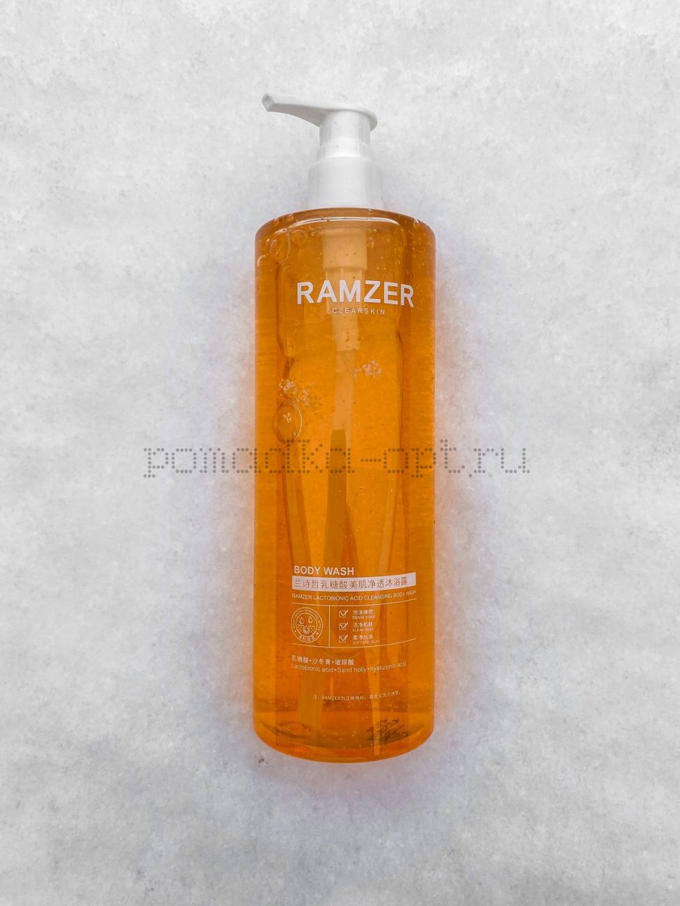 ​Ramzer clearskin Очищающий лосьон для красоты кожи с сахарной кислотой Pore sugar acid.