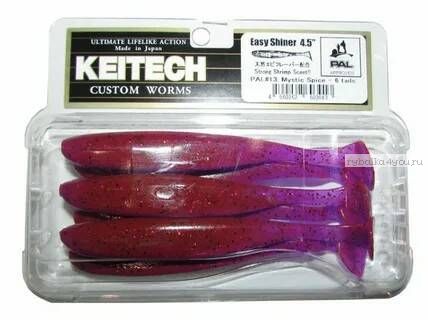 Приманка силиконовая Keitech Easy Shiner 6,5" 165 мм / упаковка 3 шт / цвет: EA13