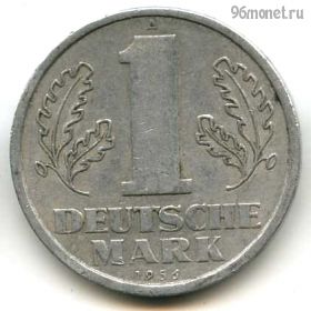 ГДР 1 марка 1956 A