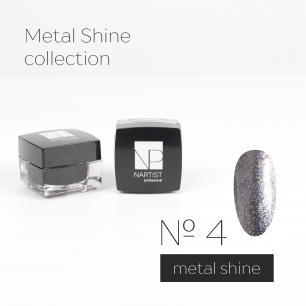 Metal Shine 4 Nartist (блёстки в баночке)