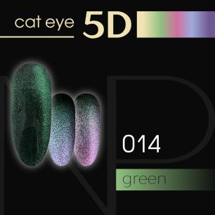 Nartist 14 Cat eye 5D 10g