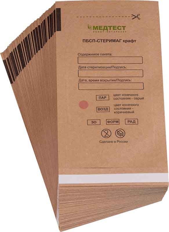 75 *150 Пакет Бумажный самозапечатывающийся для сухожаровой, паровой, воздушной и газовой стерилизации СТЕРИМАГ