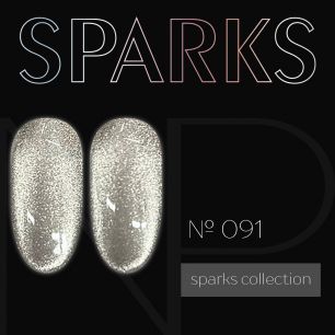 Nartist 091 Sparks 10g