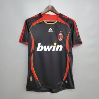 Резервная форма Milan 2006