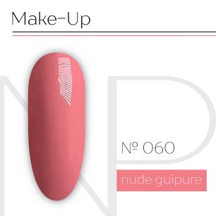 Nartist 060 Nude guipure 10g