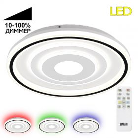 Люстра с Пультом Citilux Квест CL739190E RGB LED / Ситилюкс