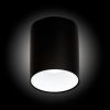 Светильник Накладной Citilux Старк CL7440110 LED Чёрный Белый / Ситилюкс