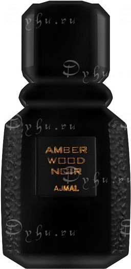 Ajmal Amber Wood Noir (шкатулка)