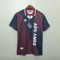 Гостевая форма Ajax 1995