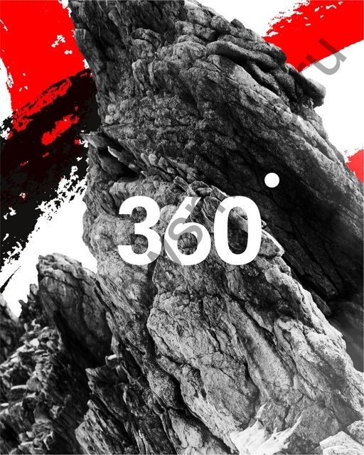 Сарма 360 25 гр - Манго Лайм