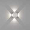 Светильник Настенный DesignLed SFERA-DBL GW-A161-4-4-WH-NW 4Вт Белый, Нейтральное Белое Свечение / СВГ