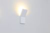 Светильник Настенный DesignLed BRICK 5 GW-A515-12-WH-NW 12Вт Белый, Нейтральное Белое Свечение / СВГ 001567