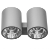 Светильник Настенный Уличный Lightstar PARO LED 2x2x15W 372692 Серый, Металл / Лайтстар