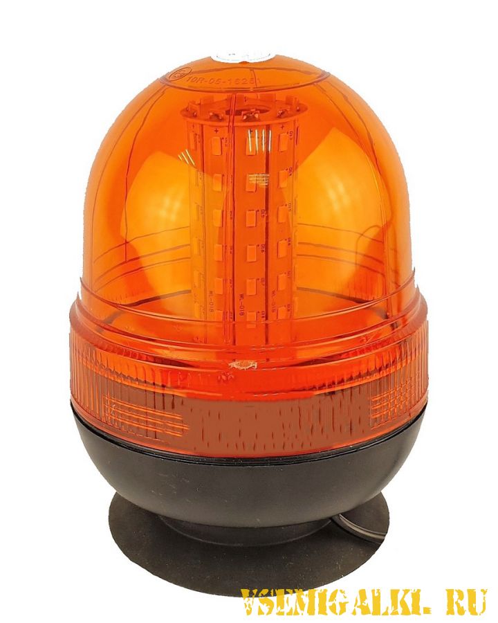 Проблесковый маяк оранжевый на магните SMD 17 см 12-24 вольт ip67