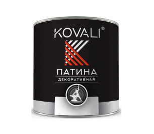 Патина кузнечная Kovali (серебро) 0,4кг.