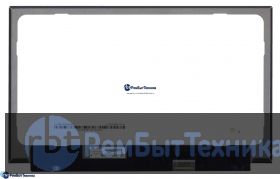 Матрица, экран, дисплей LTN133HL09-H01 для ноутбука