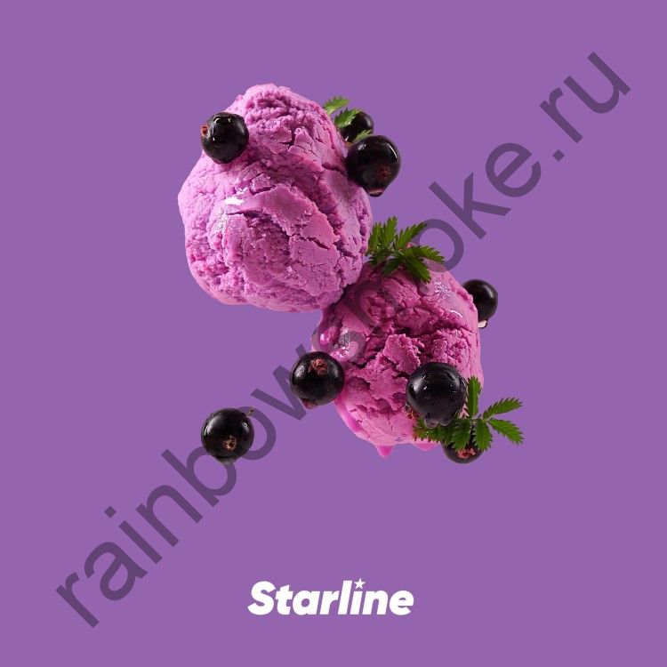 Starline 25 гр - Смородиновый Сорбет (Сurrant Sorbet)