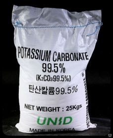 Калий углекислый (карбонат) пищевой, 25 кг
