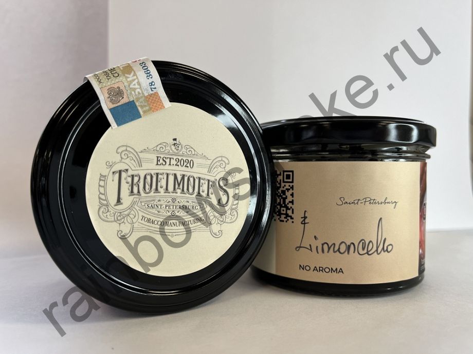 Trofimoffs No Aroma 125 гр - Limoncello (Лимончелло)