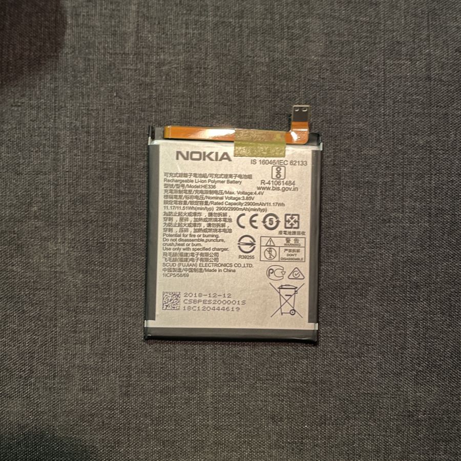 Аккумулятор Nokia 3.1/Nokia 5 (TA-1053)/Nokia 5.1 (TA-1075) (HE336) Оригинал