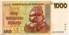 Зимбабве 1000 долларов 2007