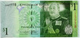 Тонга 1 паанга 2009-14
