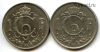 Люксембург набор 1 франк 1952-64