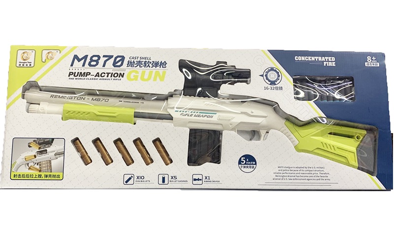 Дробовик помповый Remington M870 мягкие пули, выкидывает гильзы (828)