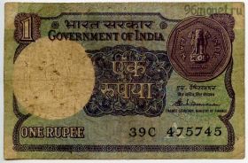 Индия 1 рупия 1986