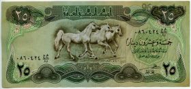Ирак 25 динаров 1981
