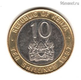 Кения 10 шиллингов 1997