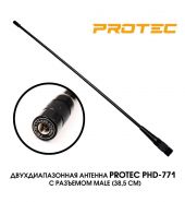 Антенна Protec PHD-771 SMA-M