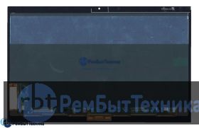 Модуль (Матрица, экран, дисплей + тачскрин)  Lenovo ThinkPad X1 Yoga черный