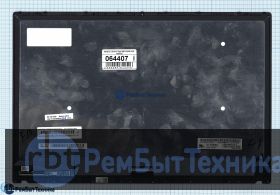 Модуль (Матрица, экран, дисплей + тачскрин)  Lenovo Yoga 920-13IKB UHD черный