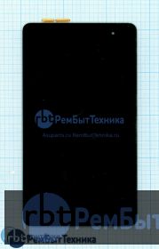 Модуль (Матрица, экран, дисплей + тачскрин)  Asus Transformer Book T90 Chi черный