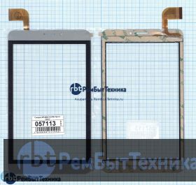 Сенсорное стекло (тачскрин) RP-468A-7.0 FPC-755-A1 серое