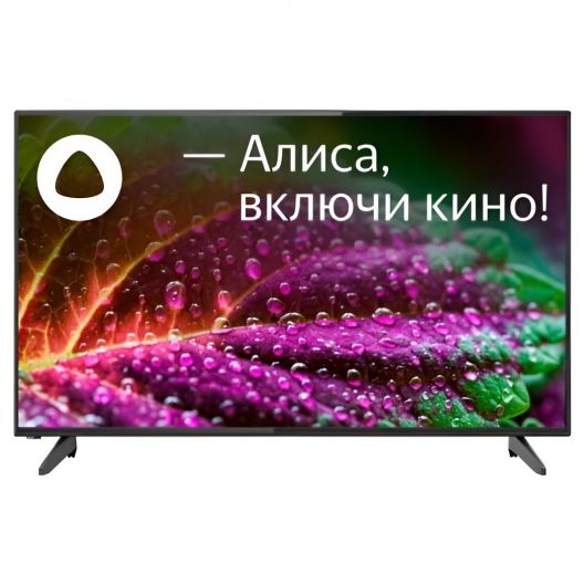 Телевизор Hi VHIX-32H181MSY