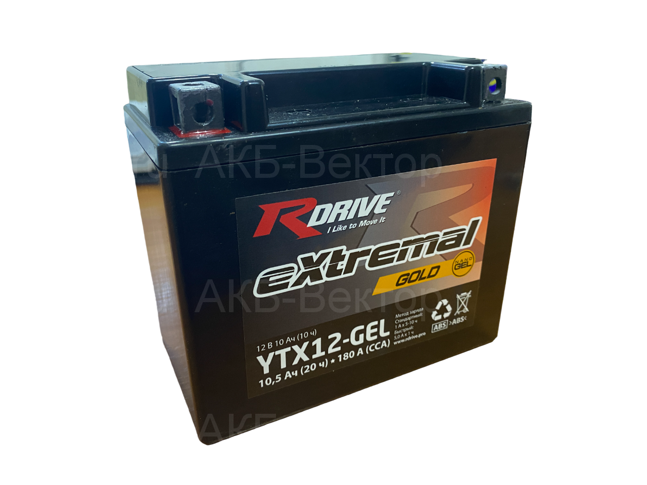 АКБ rDrive eXtremal Gold YTX12-GEL (10Ач)