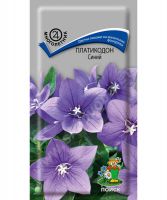 Семена Платикодон Синий 0,1 гр