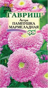 Семена Астра Пампушка мармеладная, однолетняя (помпонная, розовая) 0,3 г