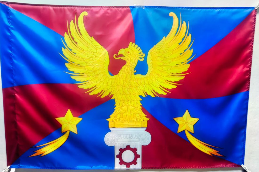 Флаг города Люберцы 135х90см