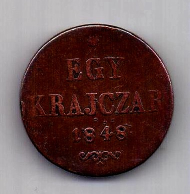 1 крейцер 1848 Венгрия Революция