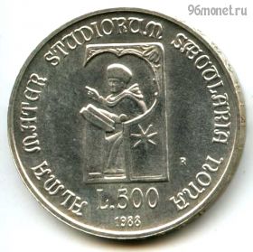 Италия 500 лир 1988