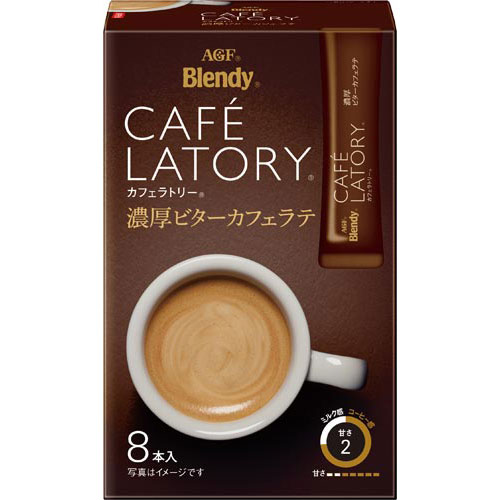 Blendy Cafe Latory Насыщенный кофе латте.