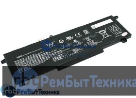 Аккумуляторная батарея для HP Omen 15 2020 (SD06XL) 11.55V 70,91Wh Type B