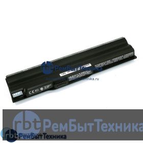 Аккумуляторная батарея для Sony Vaio VPC-Z1 (VGP-BPS20B) 5200mAh черная