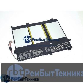 Аккумуляторная батарея для Asus EeeBook E403S (C31N1431) 11,4V 57Wh