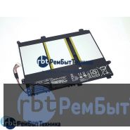Аккумуляторная батарея для Asus EeeBook E403S (C31N1431) 11,4V 57Wh