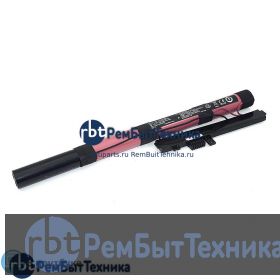 Аккумуляторная батарея для Acer One 14 Z1401 (NC4-00-3S1P2200-0) 14.4V 2200mAh