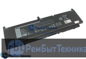 Аккумуляторная батарея для Dell Precision 7550 (68ND3) 11.4V 7850mAh